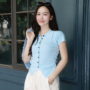 Trương Ngọc Ánh Kiều